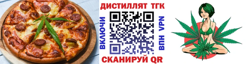 Cannafood конопля  Родники 