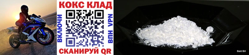COCAIN Перу  Родники 