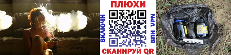 ГАШИШ гарик  Родники 