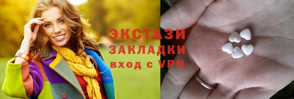 дистиллят марихуана Аркадак