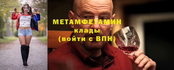 мет Пестово