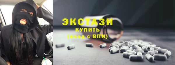 дистиллят марихуана Аркадак