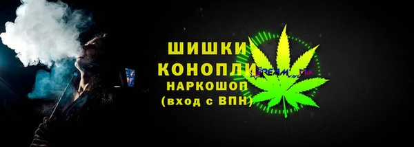 дистиллят марихуана Аркадак