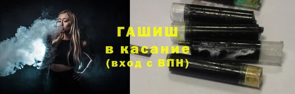 дистиллят марихуана Аркадак