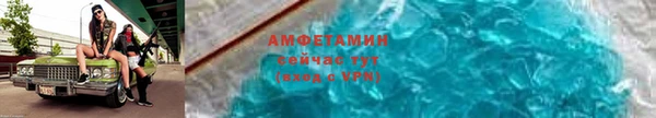 дистиллят марихуана Аркадак