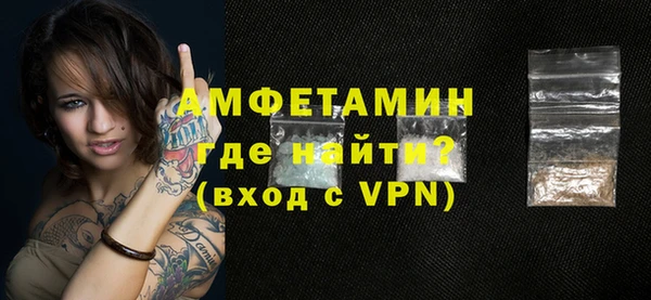 дистиллят марихуана Аркадак