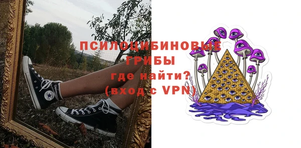 mix Армянск