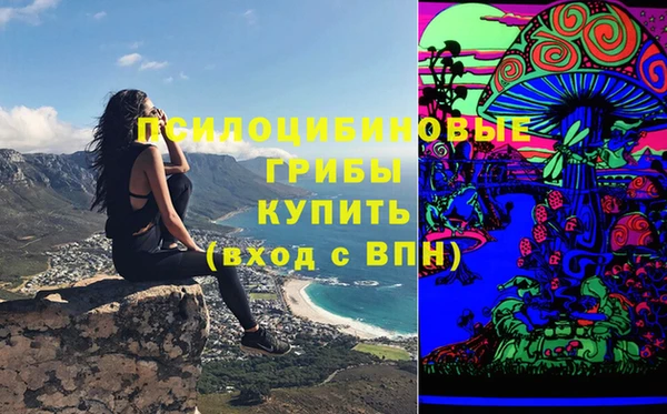 дистиллят марихуана Аркадак