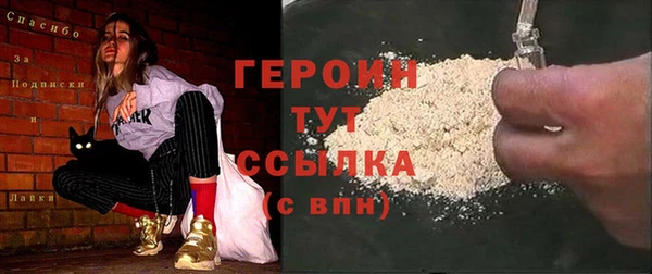 дистиллят марихуана Аркадак