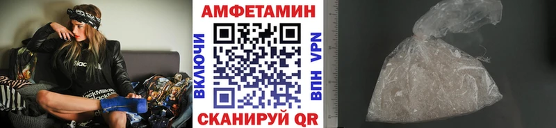 Метамфетамин пудра  Родники 