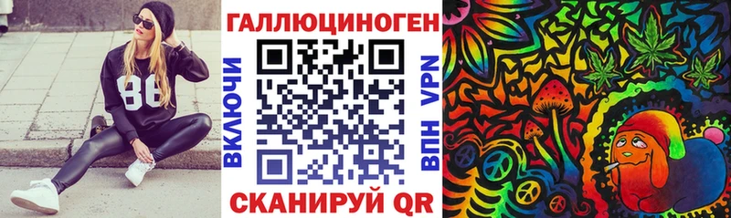 kraken рабочий сайт  Родники  Галлюциногенные грибы прущие грибы 